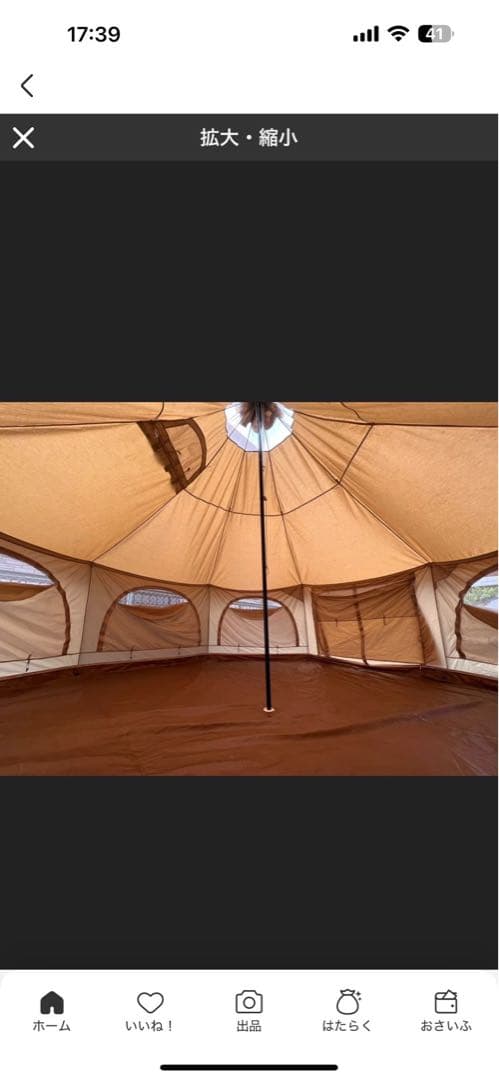 DOD タケノコテント2 専用グラウンドシート付き