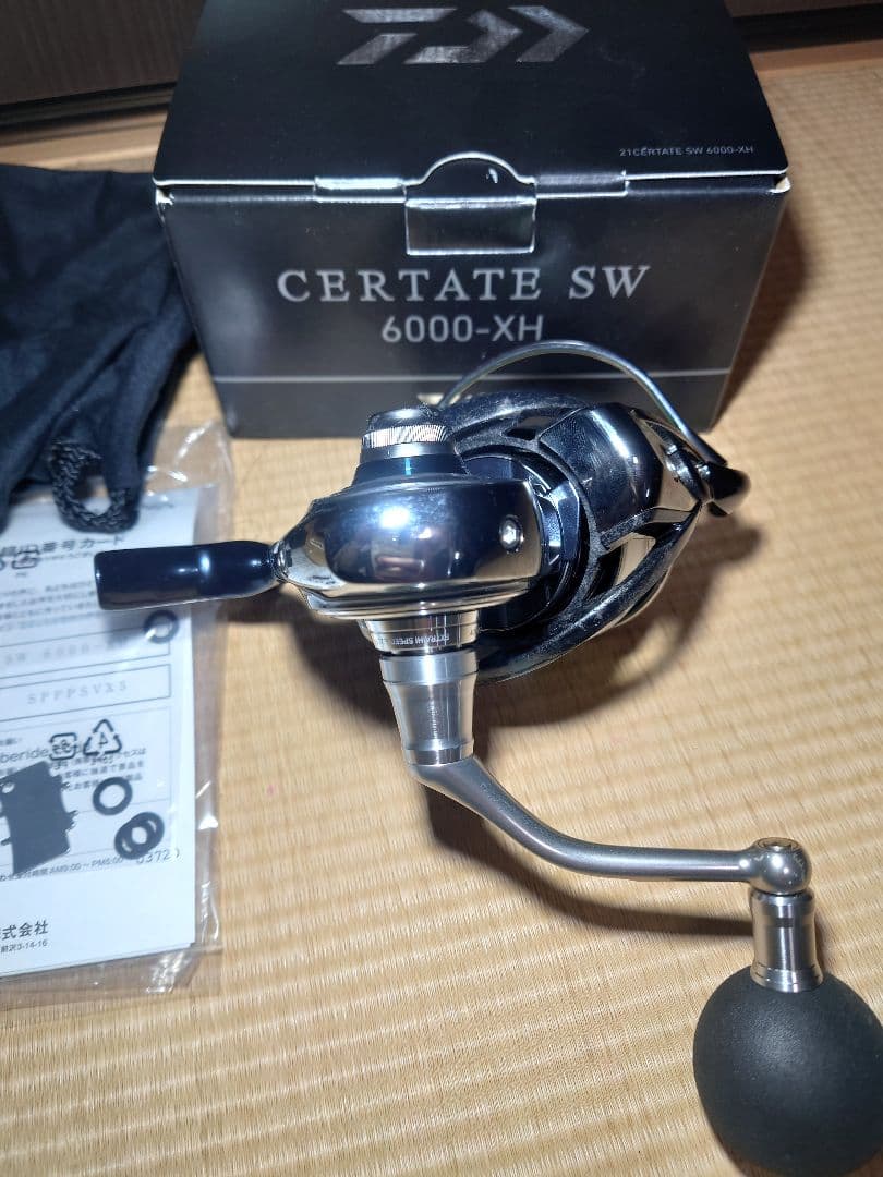 21セルテート 6000‐XH