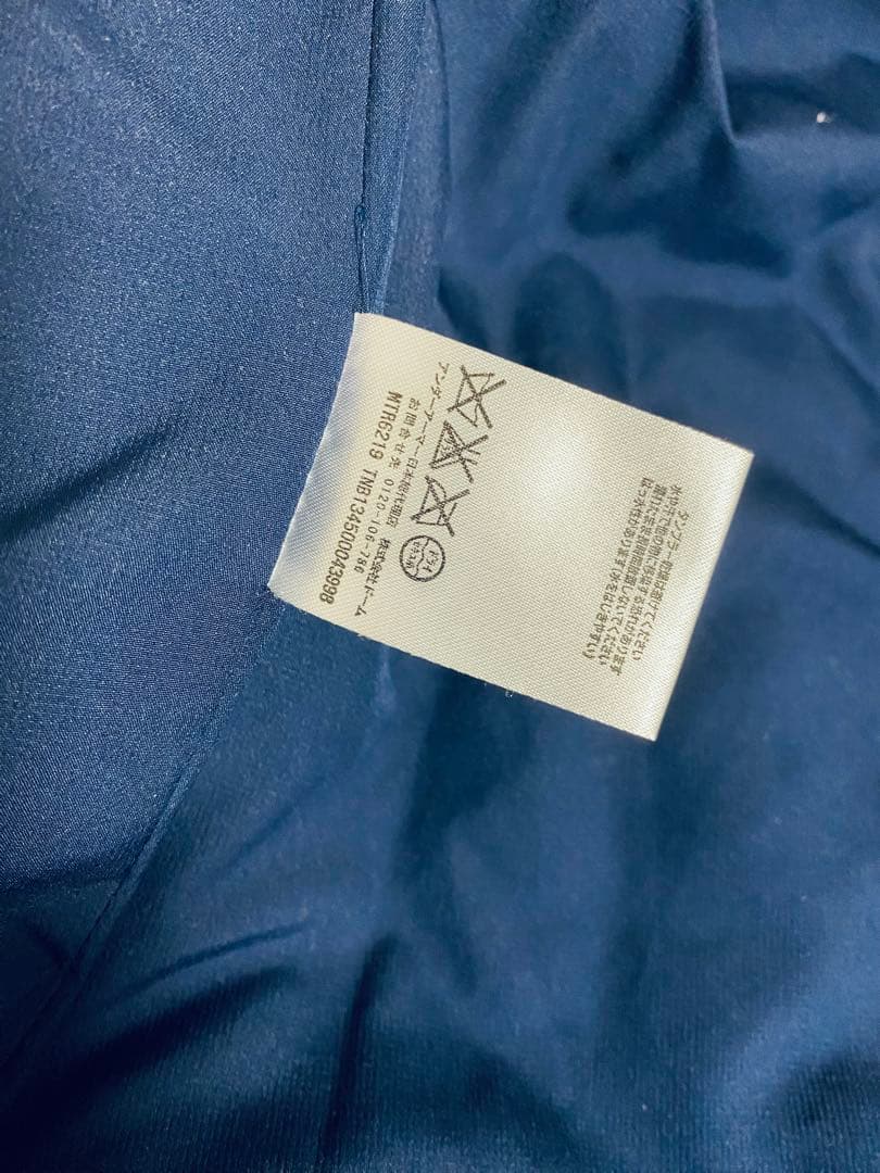 UNDER ARMOUR 交渉可能