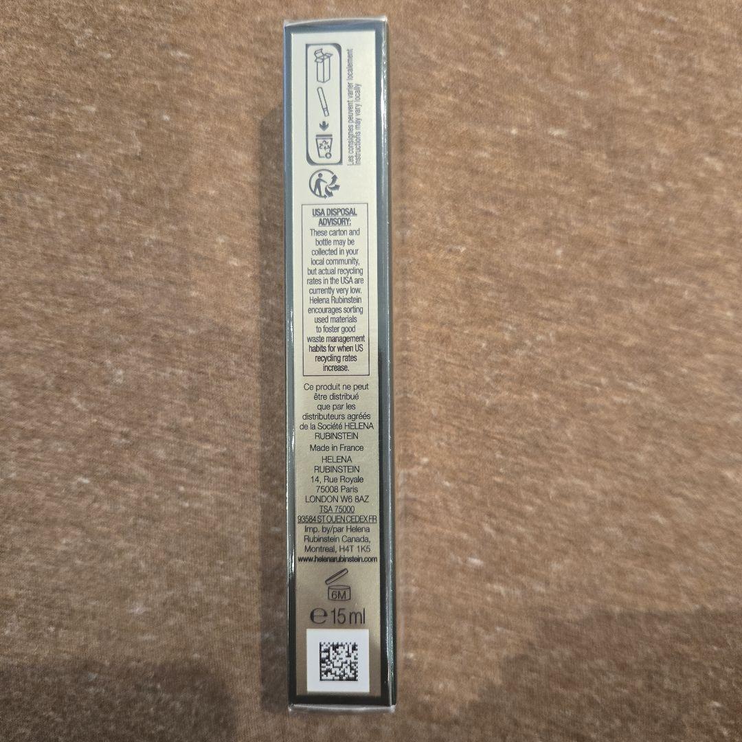 ヘレナルビンスタイン Powercell Skinmunity アイクリーム