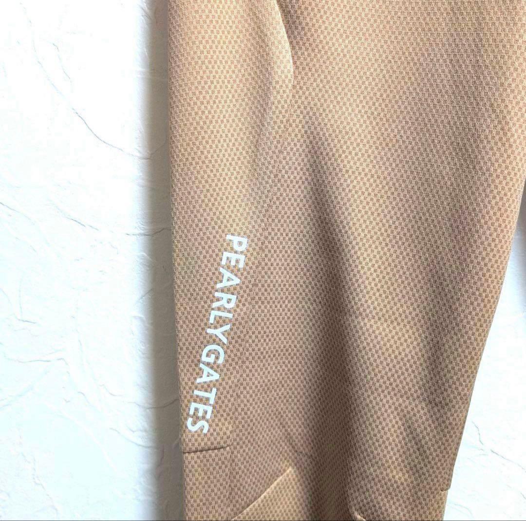 パーリーゲイツ　ジョガーパンツ　0(S)