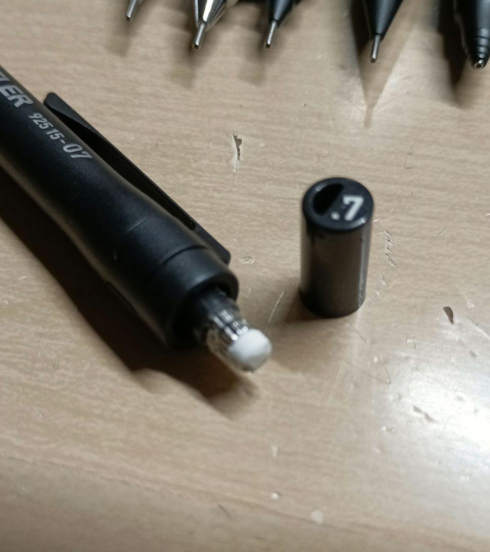 【コレクション初心者にも】 シャープペンシル　まとめ