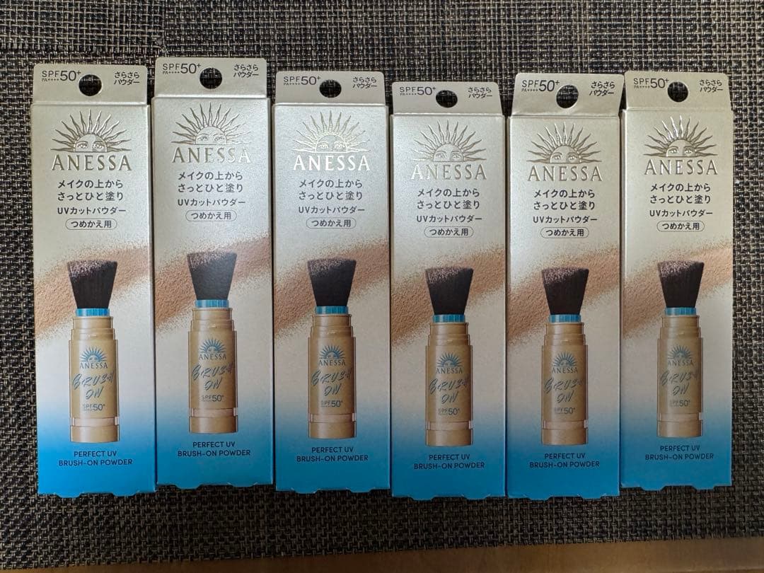アネッサ パーフェクトUV ブラッシュオンパウダー　レフィル(詰め替え) 6点