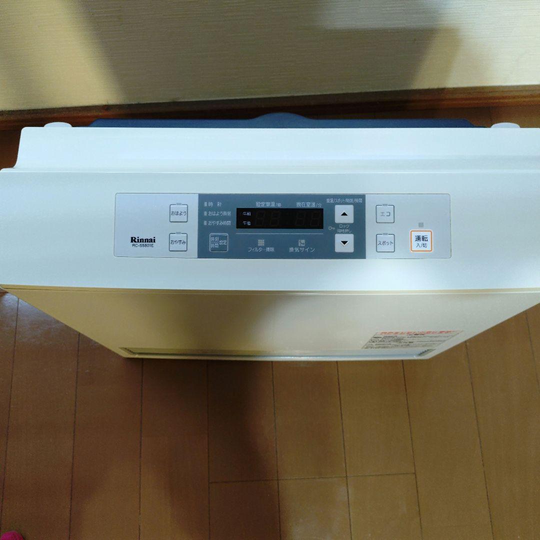 リンナイ　ガスファンヒーター　RC-S5801E