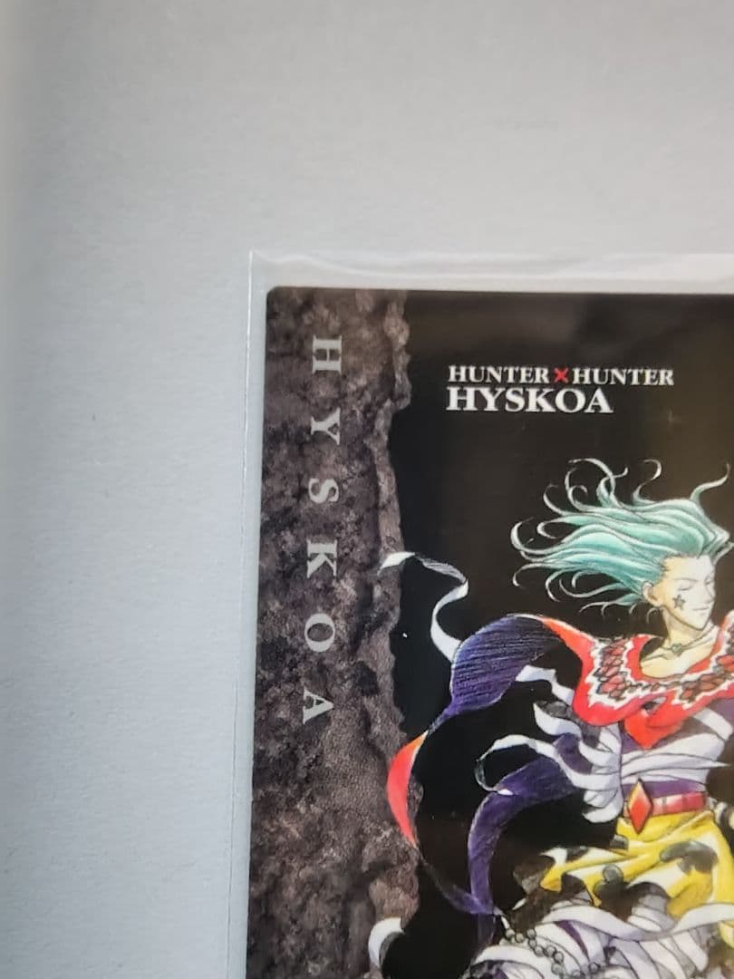 HUNTER×HUNTER カードダスマスターズ No113ヒソカ初版