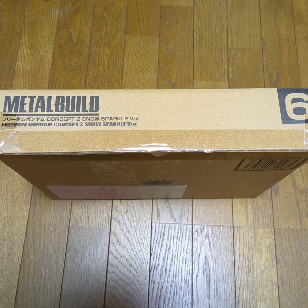 【未開封】メタルビルド フリーダム CONCEPT2  SPARKLE