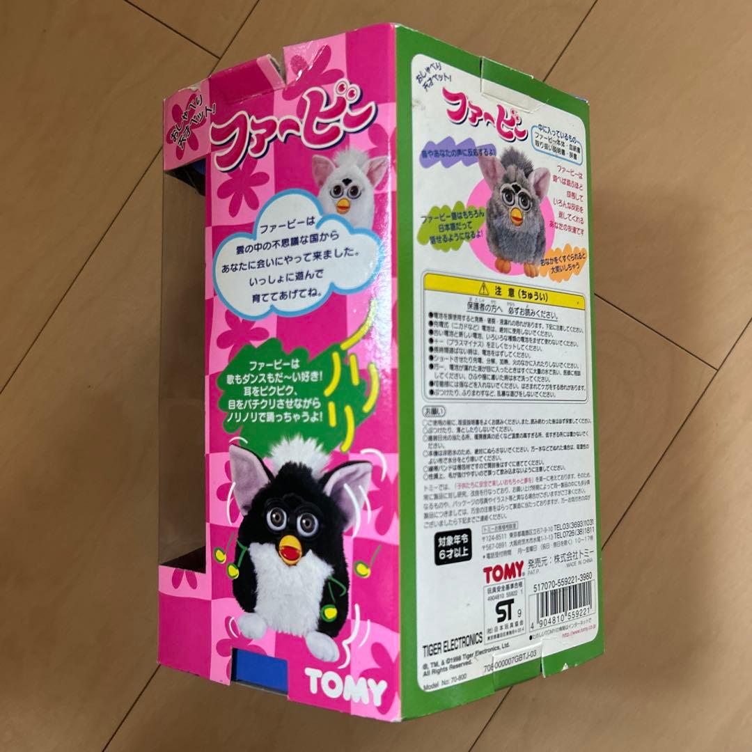 【即購入ok!!】TOMY ファービー Furby 初期日本語版