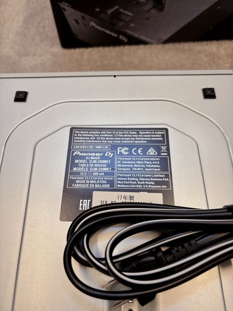 Pioneer DJM-250MK2 2017年製