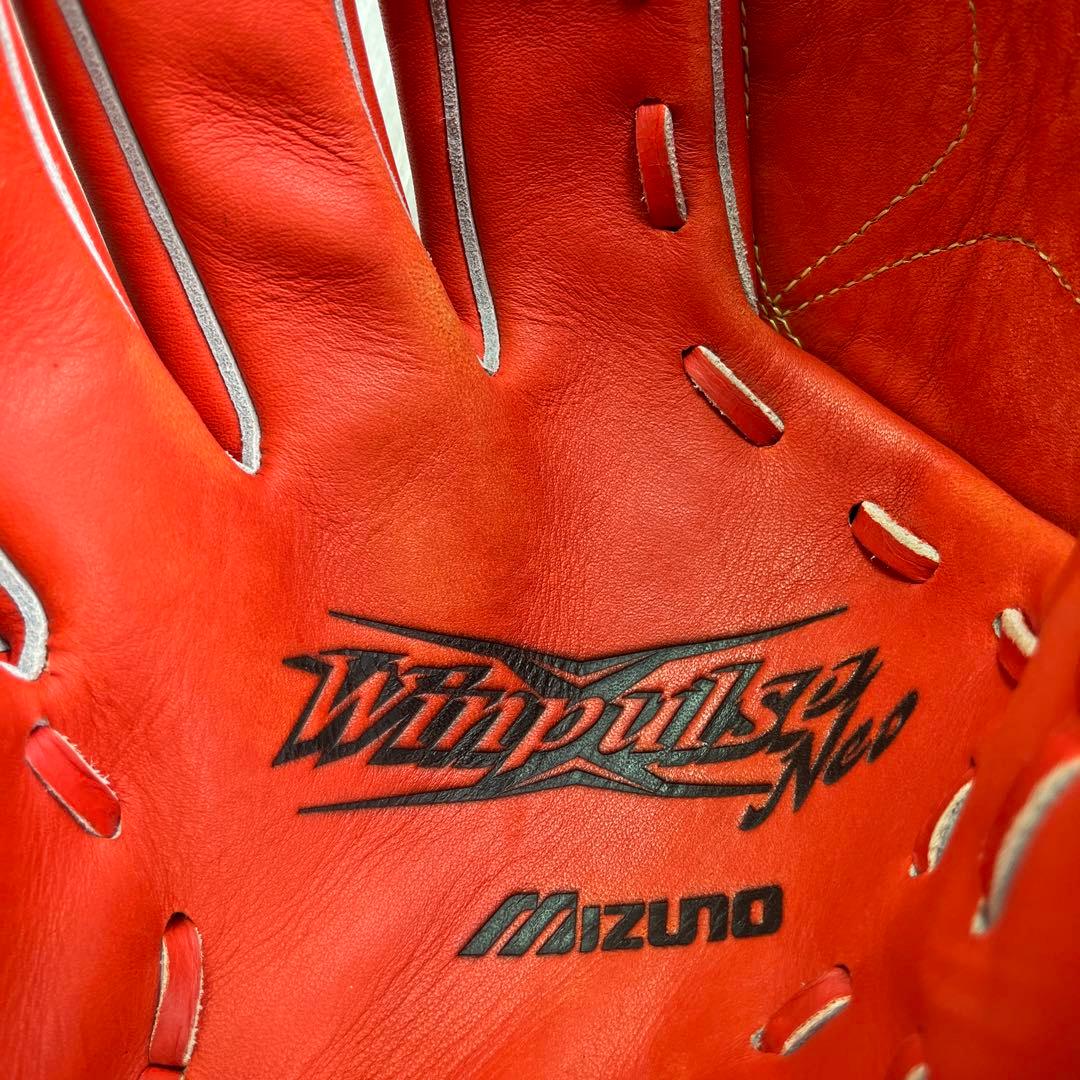 【大幅値下げ】ミズノ 軟式グローブ オレンジ　Winpulse Neo