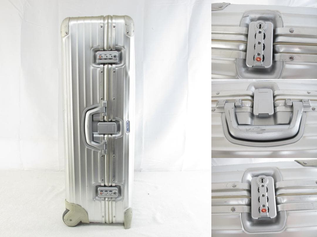 ■148■RIMOWA/リモワ■スーツケース■トパーズ■2輪■930.77■