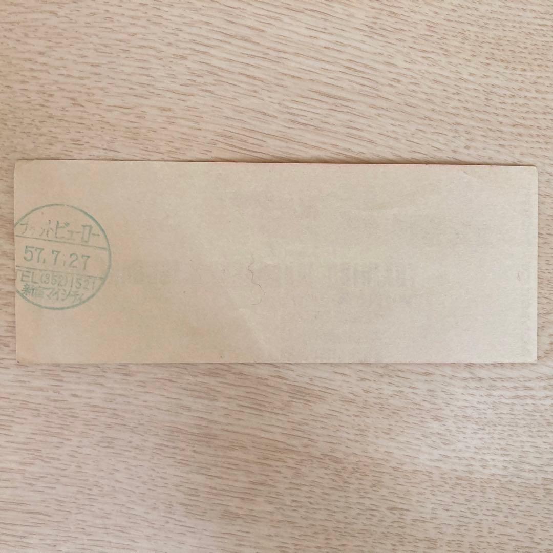 YUKIHIRO TAKAHASHI ツバキハウス ライブチケット半券 1982