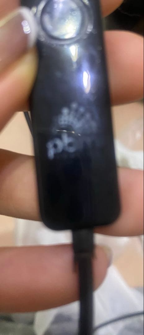 pbmヒーリング　矯正加速装置