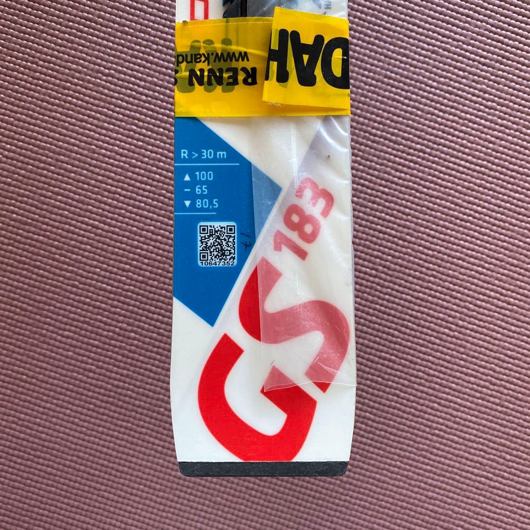 ATOMIC 全地形対応スキー