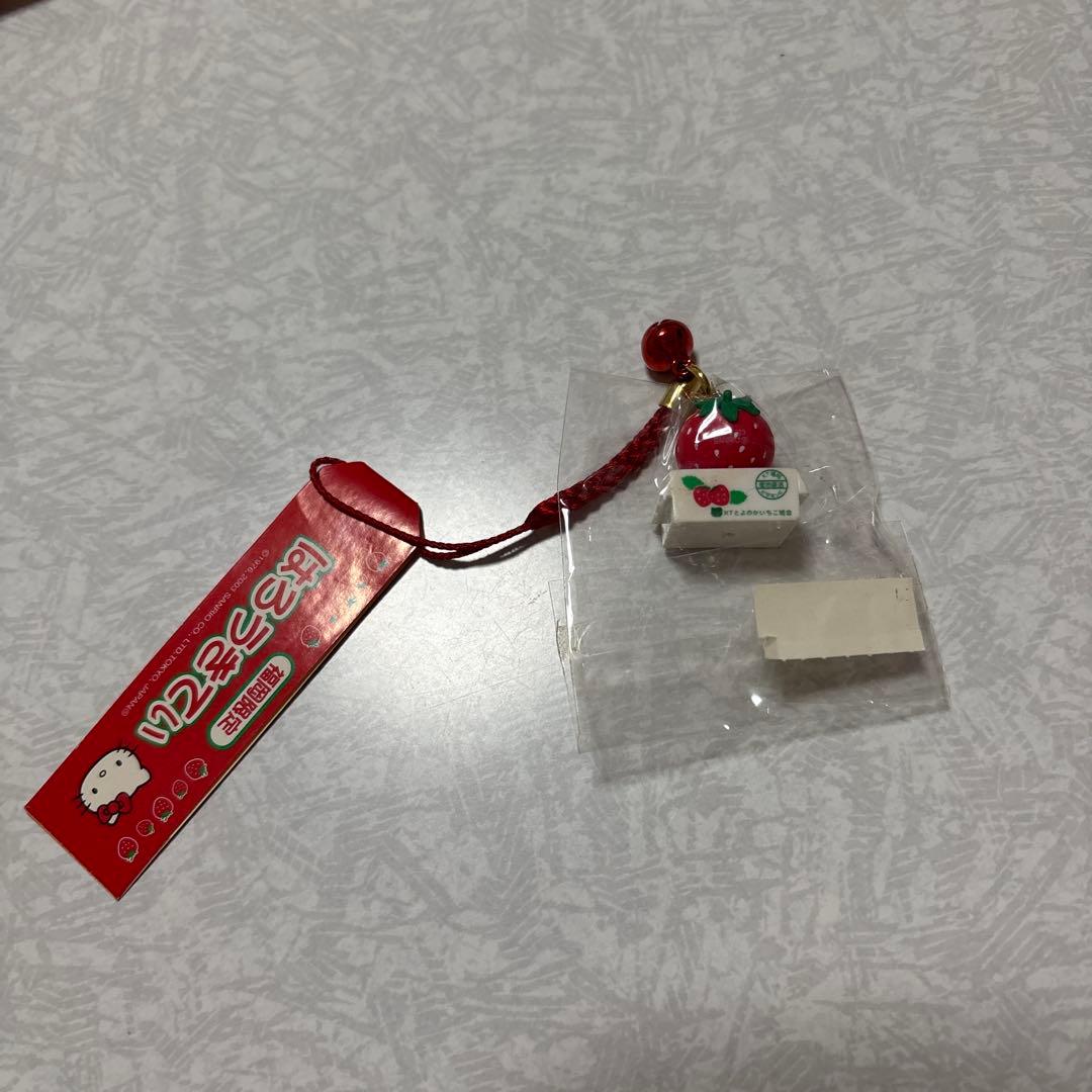 レア♡平成レトロ♡ハローキティ 福岡限定 ストラップ
