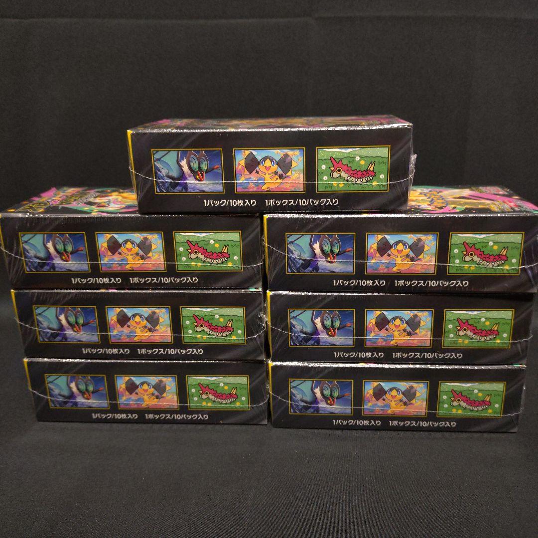 ポケモンカード ハイクラスパック MEGAドリームex シュリンク付き 7BOX