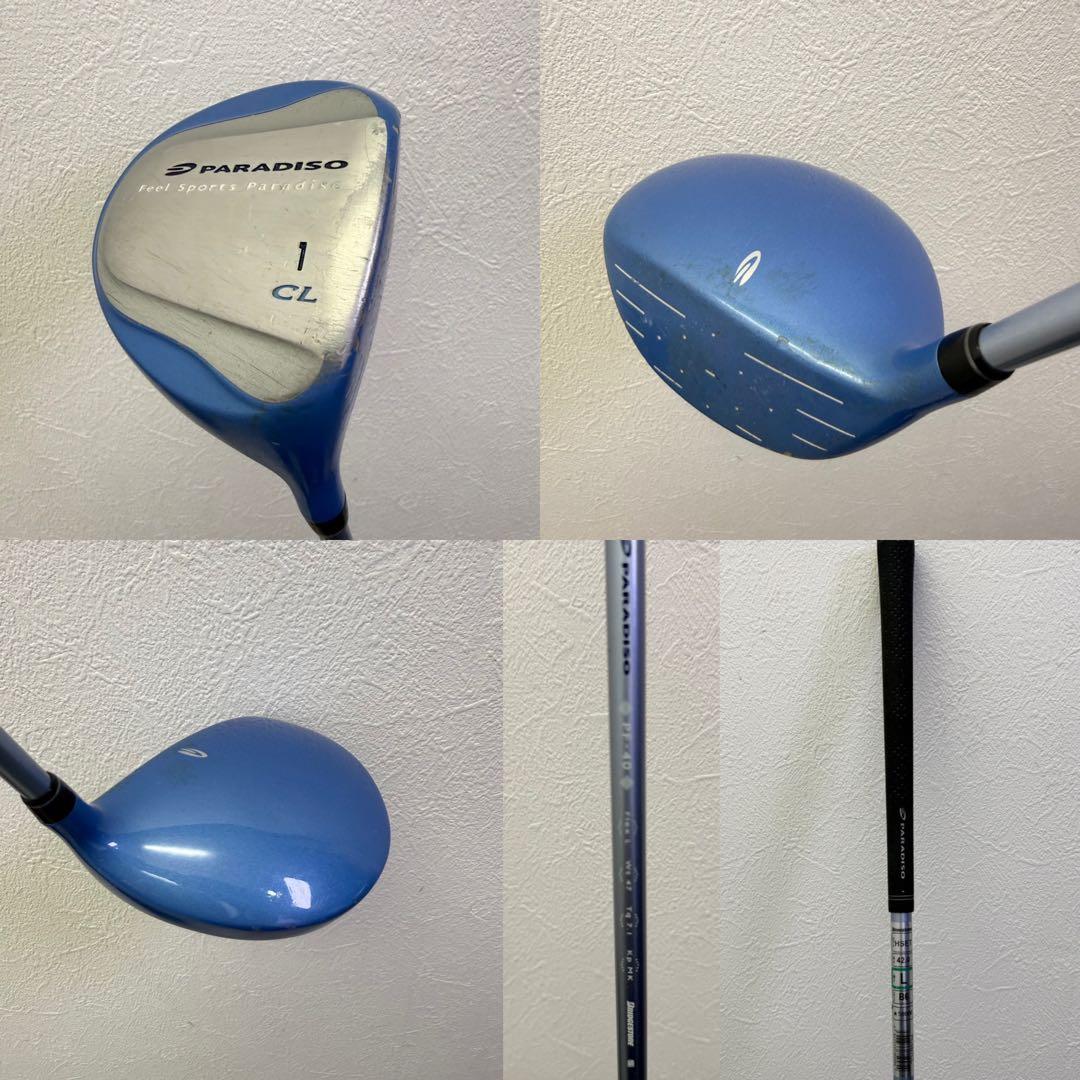 ⭐️初心者おすすめ！！レディース　ゴルフクラブセット　BRIDGESTONE