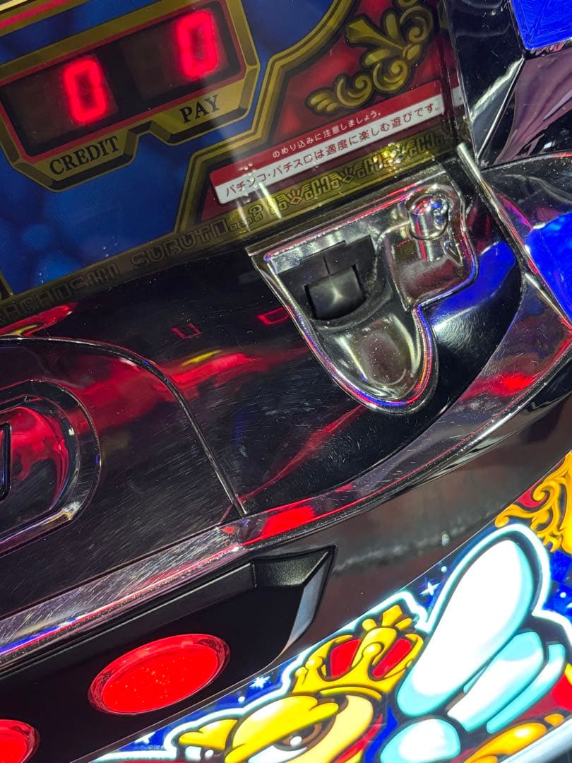 パチスロ実機【クランキークレスト】不要機付 無段階ボリューム 送料無料❗️