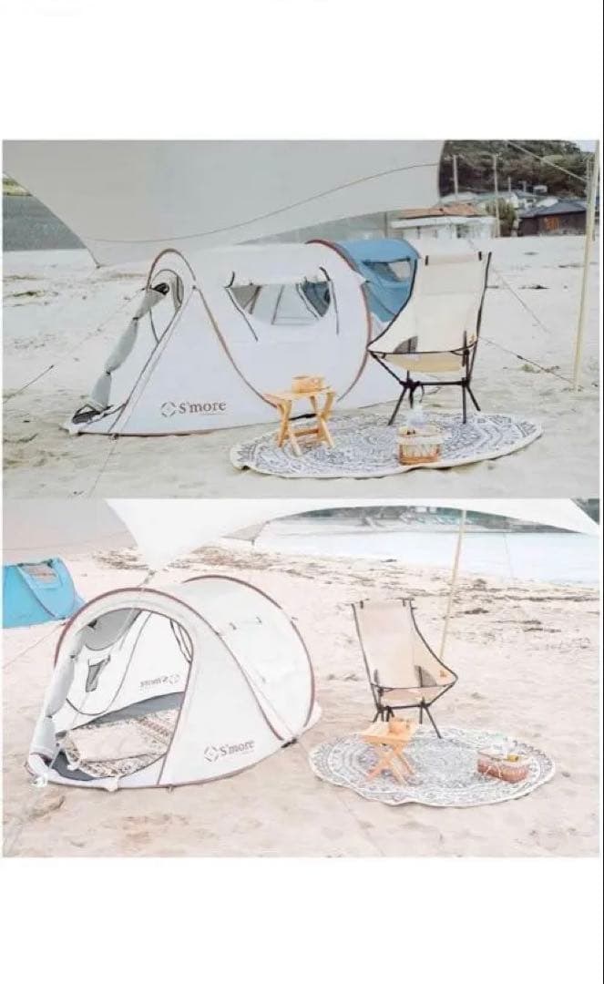 S'more POP-UP TENT （収納袋つき）