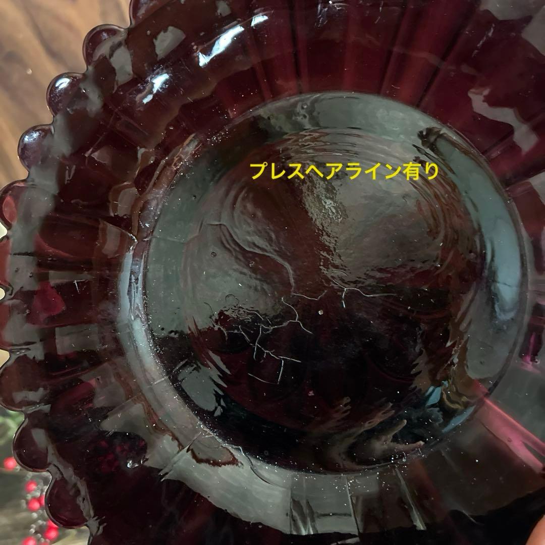骨董　時代ガラス　古渡り　蓮弁　プレス　超希少　葡萄茶色　中皿　プレート　１客