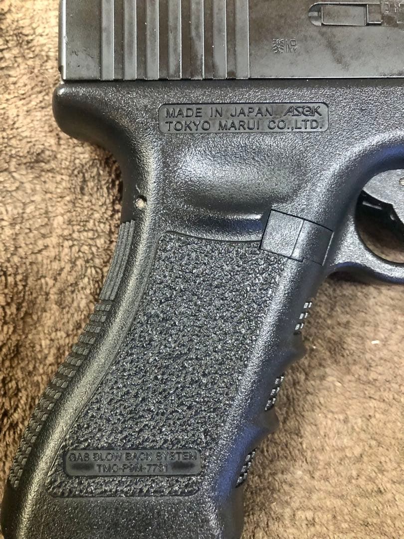 東京マルイ　ガスブローバックハンドガン　 グロック17 gen3 カスタム　中央