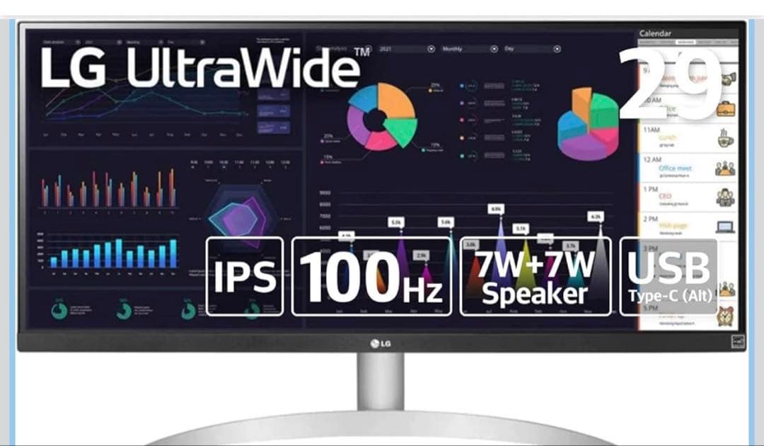 LG UltraWide 29インチ モニター 本体