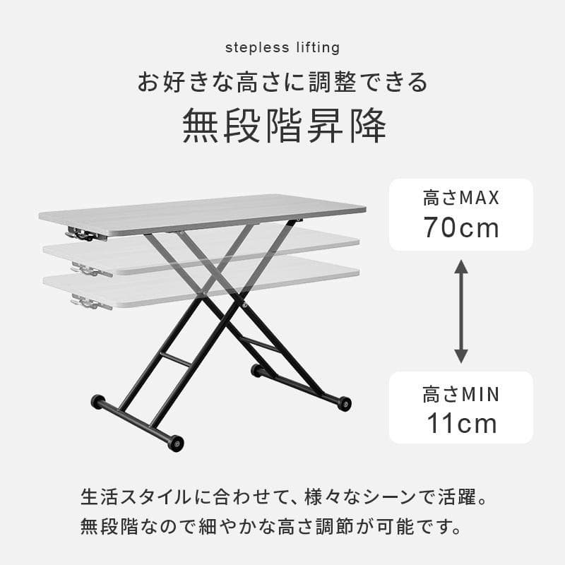 【新品訳あり】ガス圧式　昇降テーブル 無段階調節 アウトレット