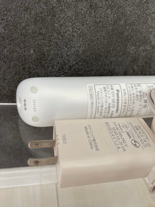 RF美容器 ピンク調 EH-SR70-P  1台入