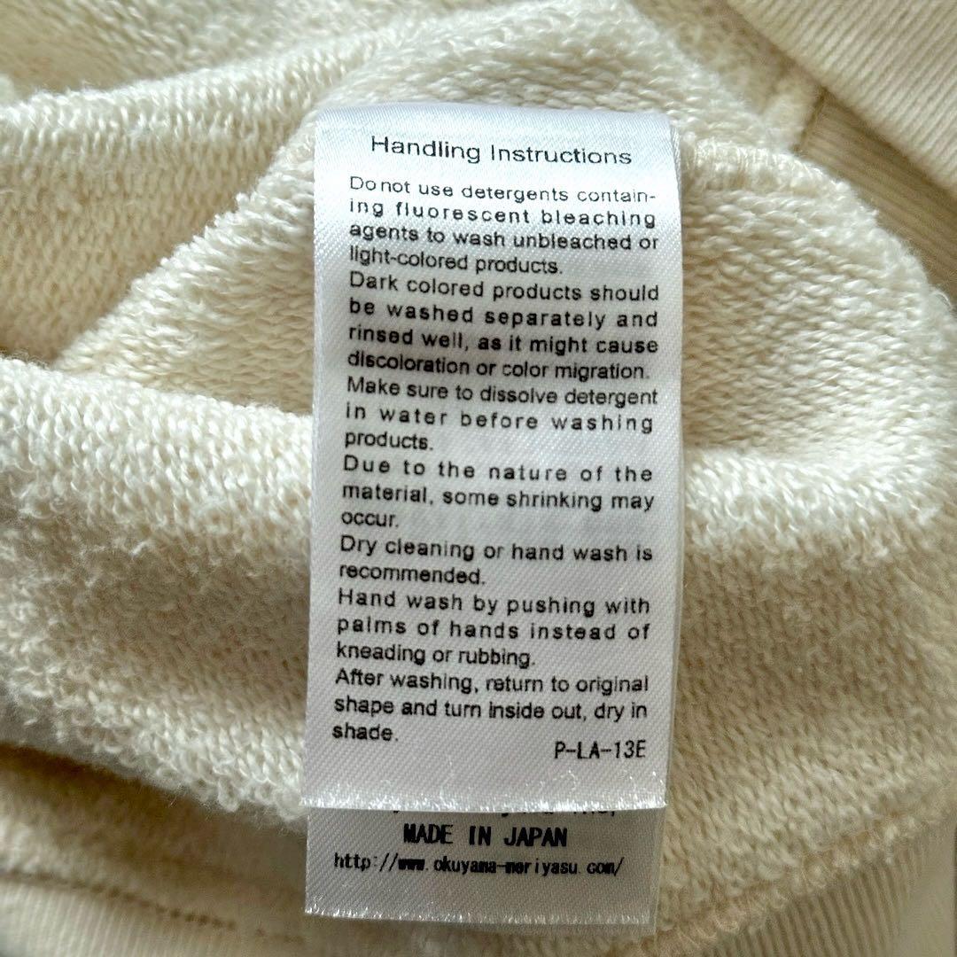 BATONER シームレス スウェット クルーネック サイズS バトナー 大きめ