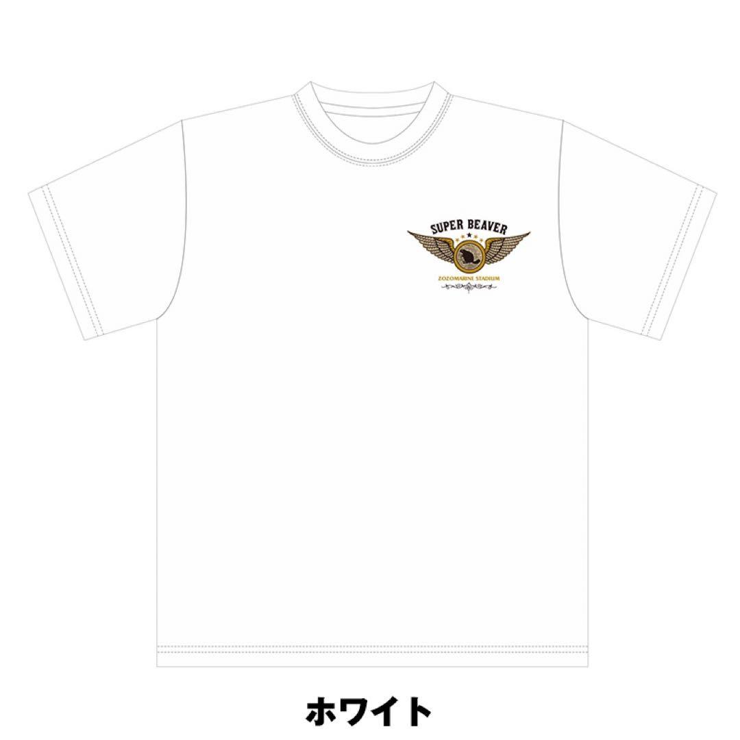 【未開封】SUPER BEAVER Tシャツ ブラック XL ZOZOマリン
