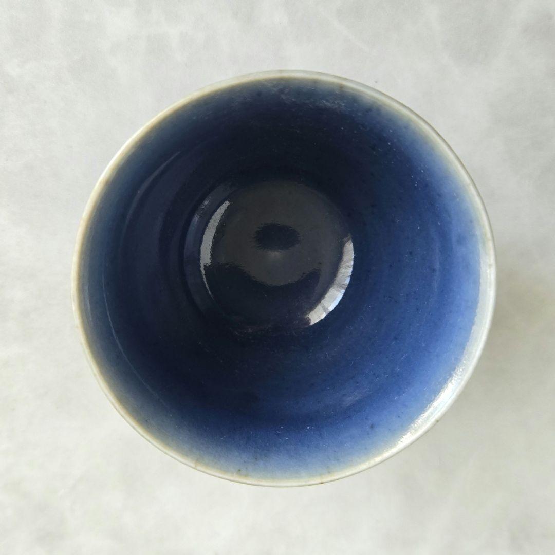 古伊万里　瑠璃釉　猪口　向付　酒器　江戸時代　骨董　金継ぎ　アンティーク
