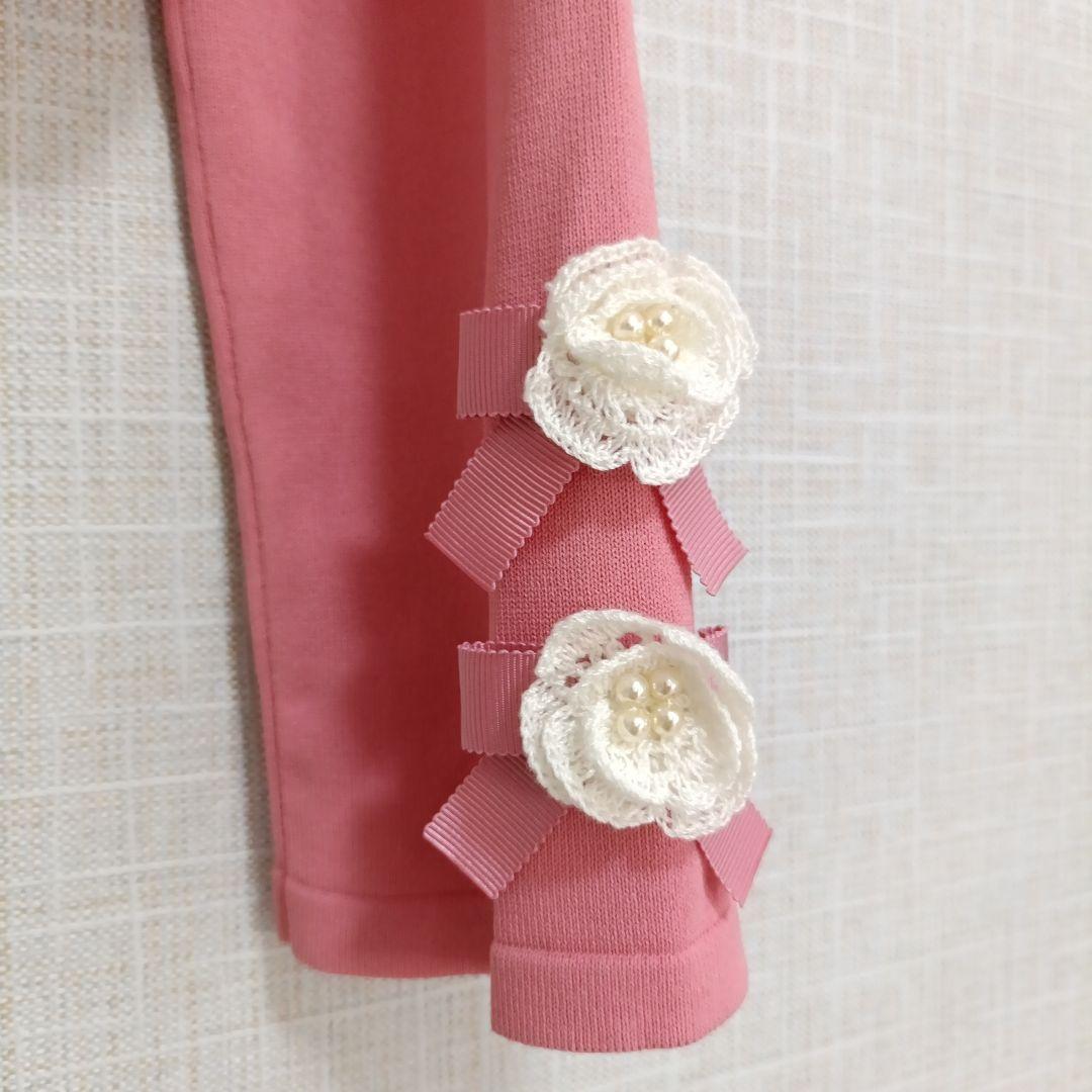 【美品】M'S GRACY エムズグレイシー　カーディガン ピンク　花モチーフ