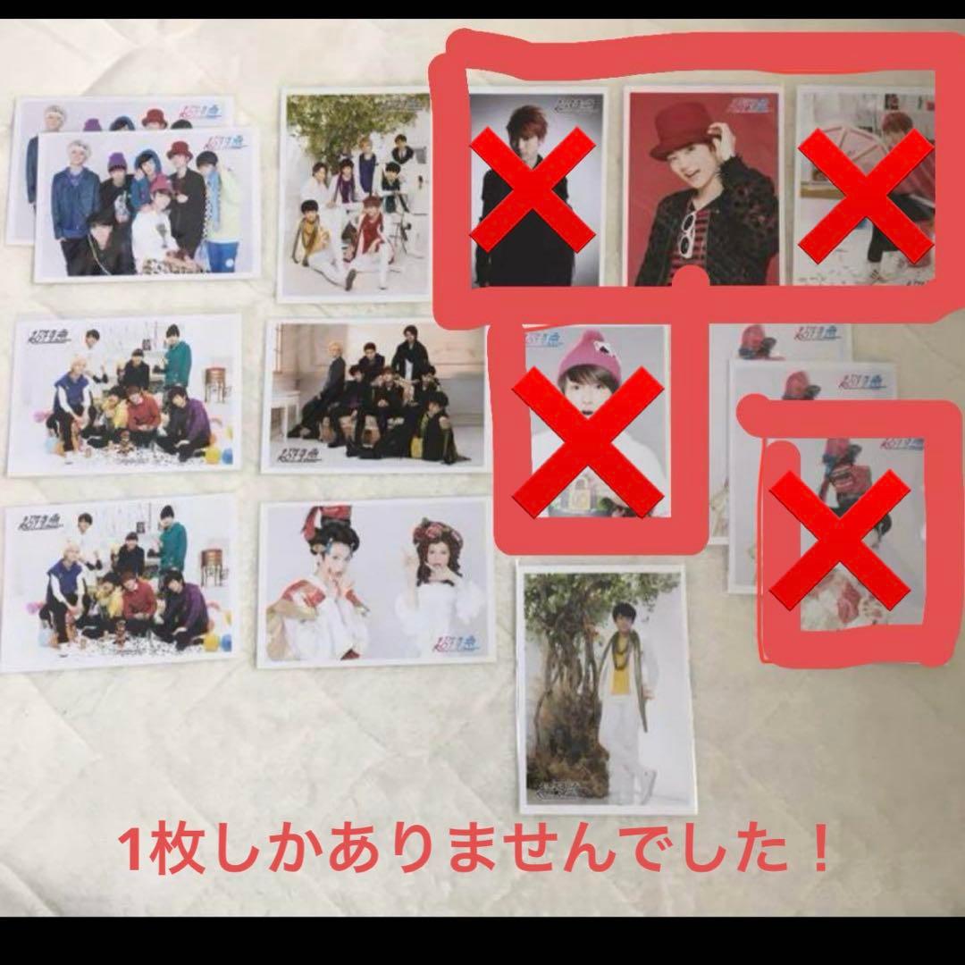 桜＊無言取引○様　確認用