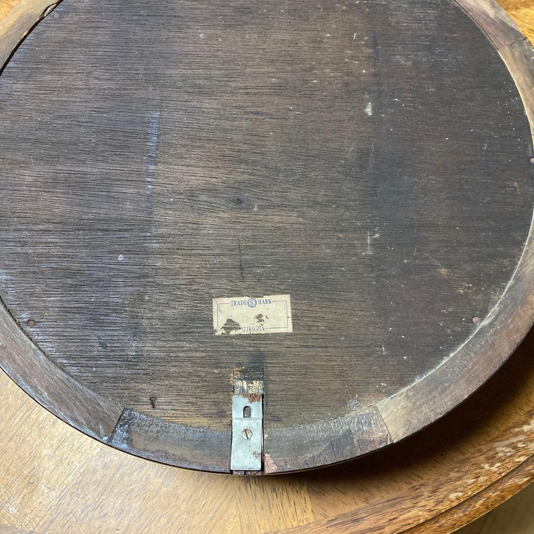 yuki　レトロ　掛時計　SEIKOSHA 14day