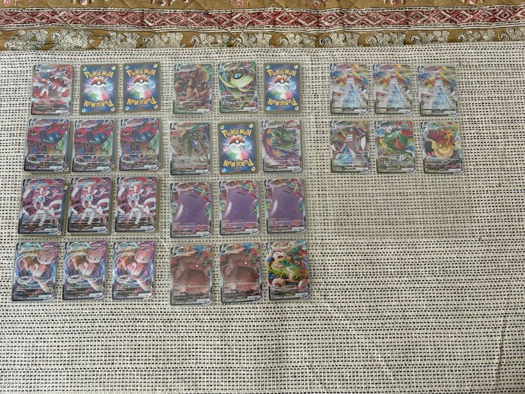 ポケモンカード 約120枚セット　v vmax