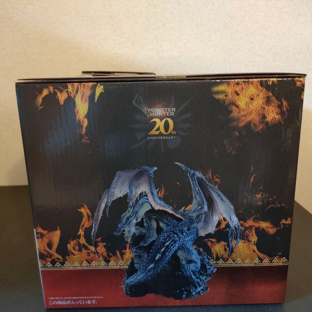 一番くじ モンスターハンター A賞 ラストワン賞 セット