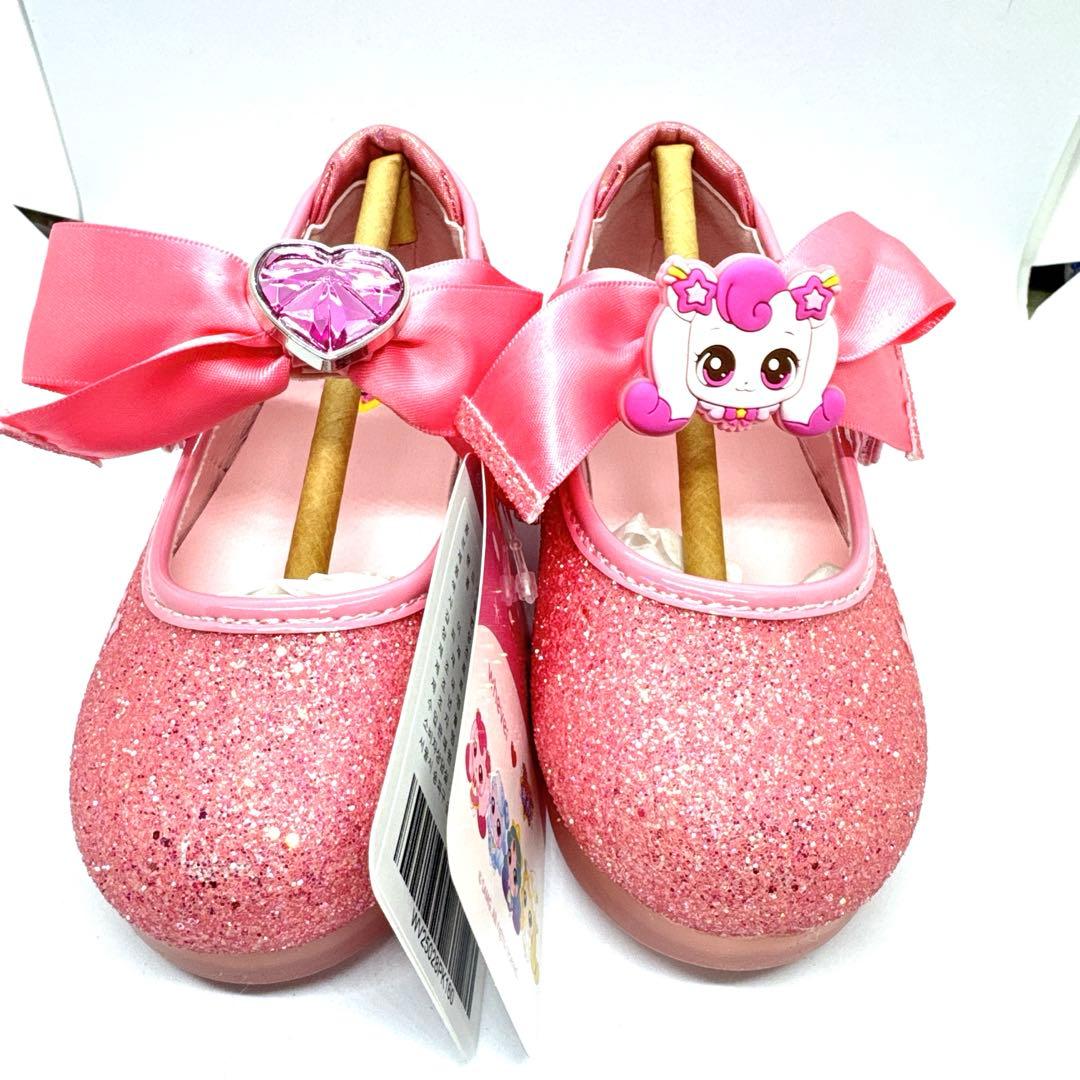 【韓国限定】ティニピン公式品　光るシューズ ハチュピン　16cm ピンク