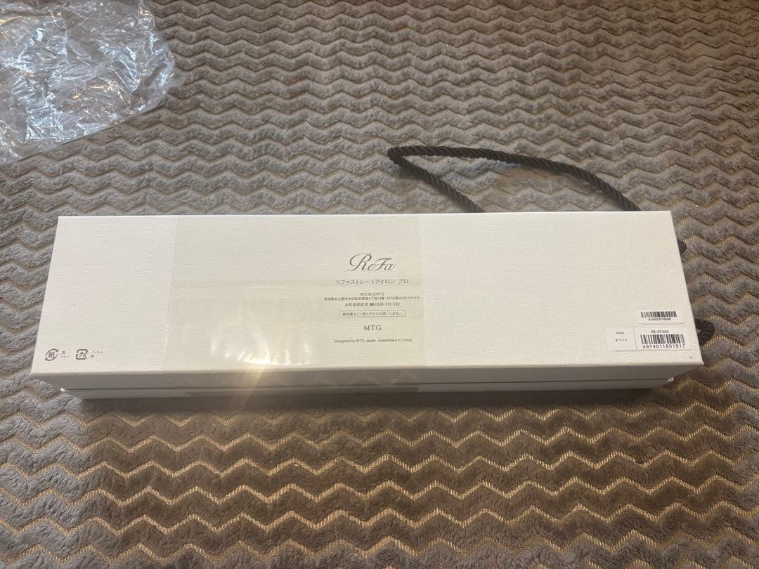 新品！リファストレートアイロンプロReFa STRAIGHT IRON PRO