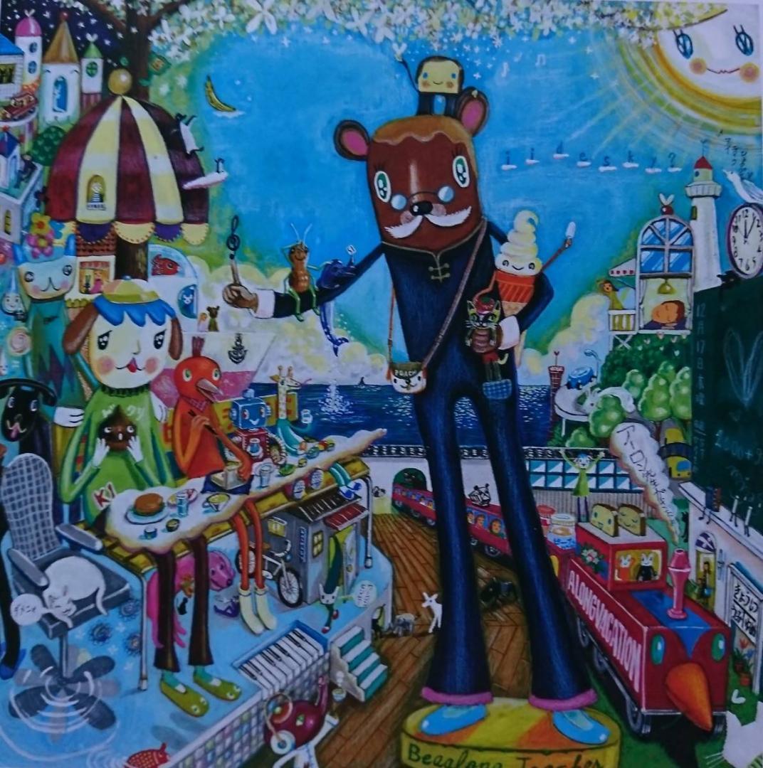 ナスマサタカ、アーティスト、希少画集画、新品高級額 額装付