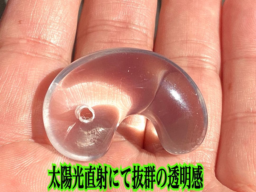 ✳抜群高品質　貴重‼️ 国産水晶最高峰の黒平水晶大型勾玉　透明感抜群　鑑別書付‼️