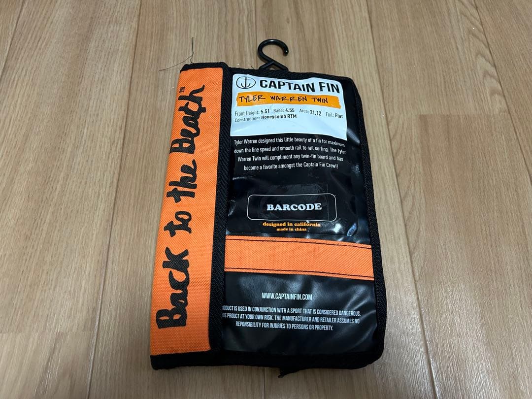 CAPTAIN FIN TYLER WARREN ツインフィン 5.5インチ