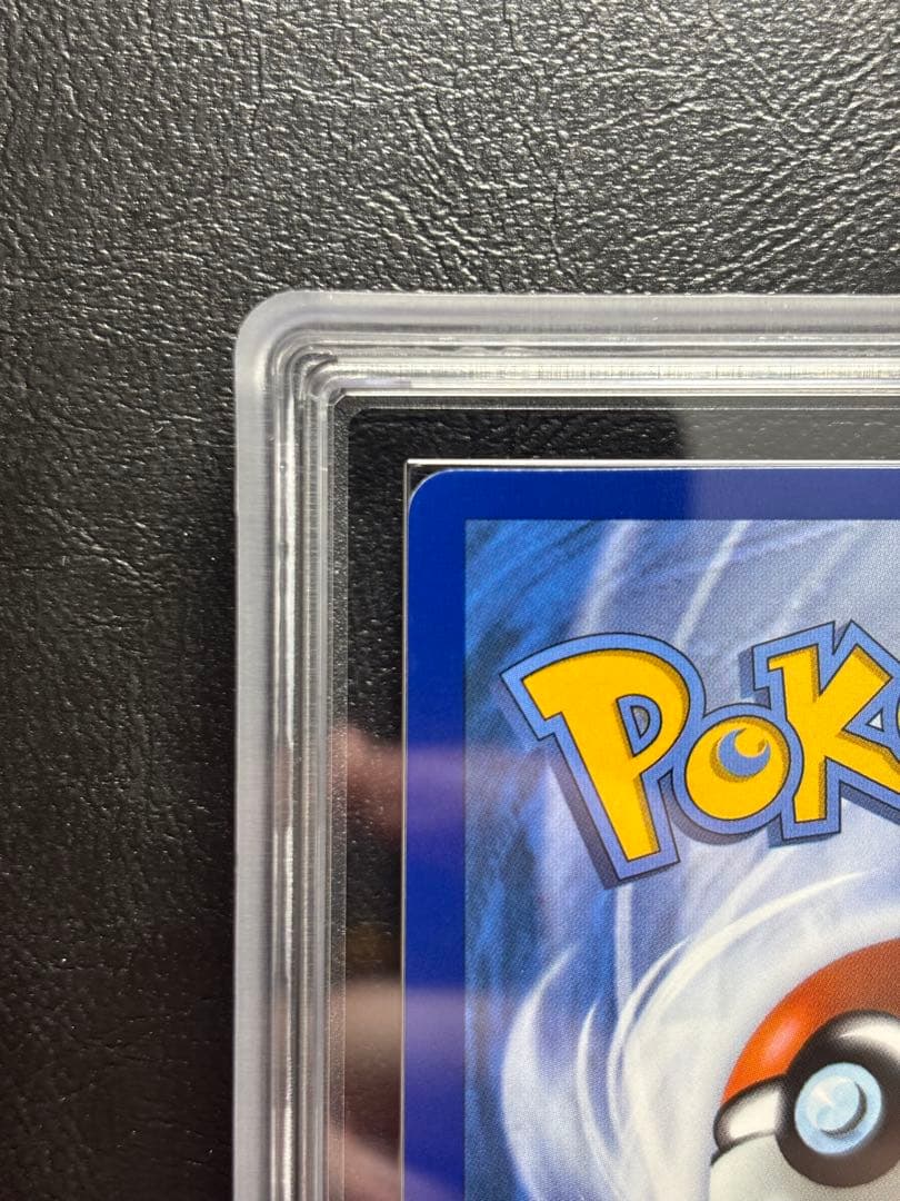 【ARS10】メガリザードンX ex 英語 MHR 130/094 MUR