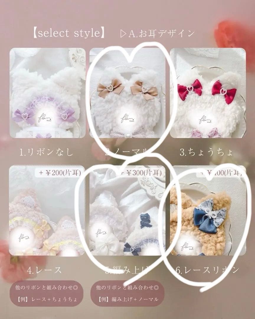 まる。　ぬいぐるみ　着ぐるみ　ぬい服　オーダーメイド