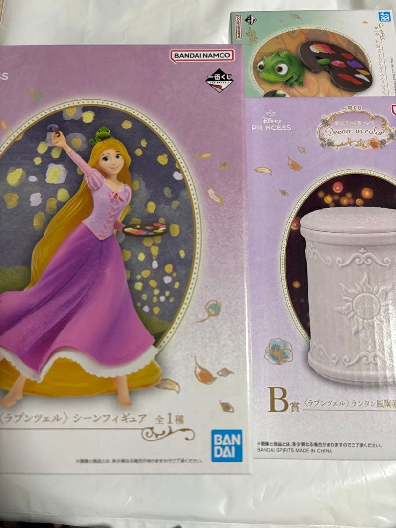 一番くじ　ディズニープリンセス ラプンツェル　A賞 B賞 C賞