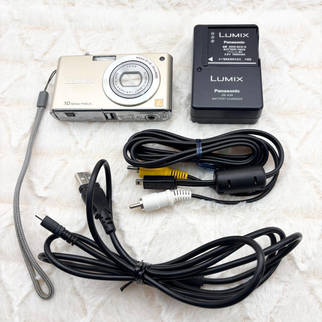 美品 動作良好 実写美⭕️ Panasonic LUMIX DMC-FX35