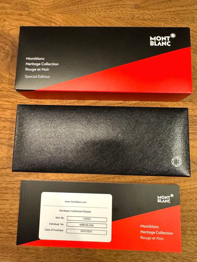 【モンブラン】 ヘリテイジ コレクション ルージュ&ノワール ボールペン 茶