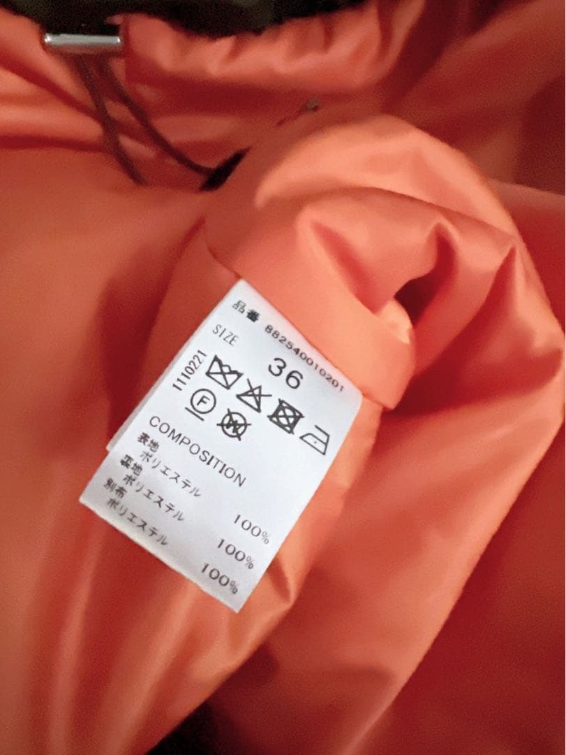 コート アウター LONG MA-1 BALLOON CT OMMO カーキ