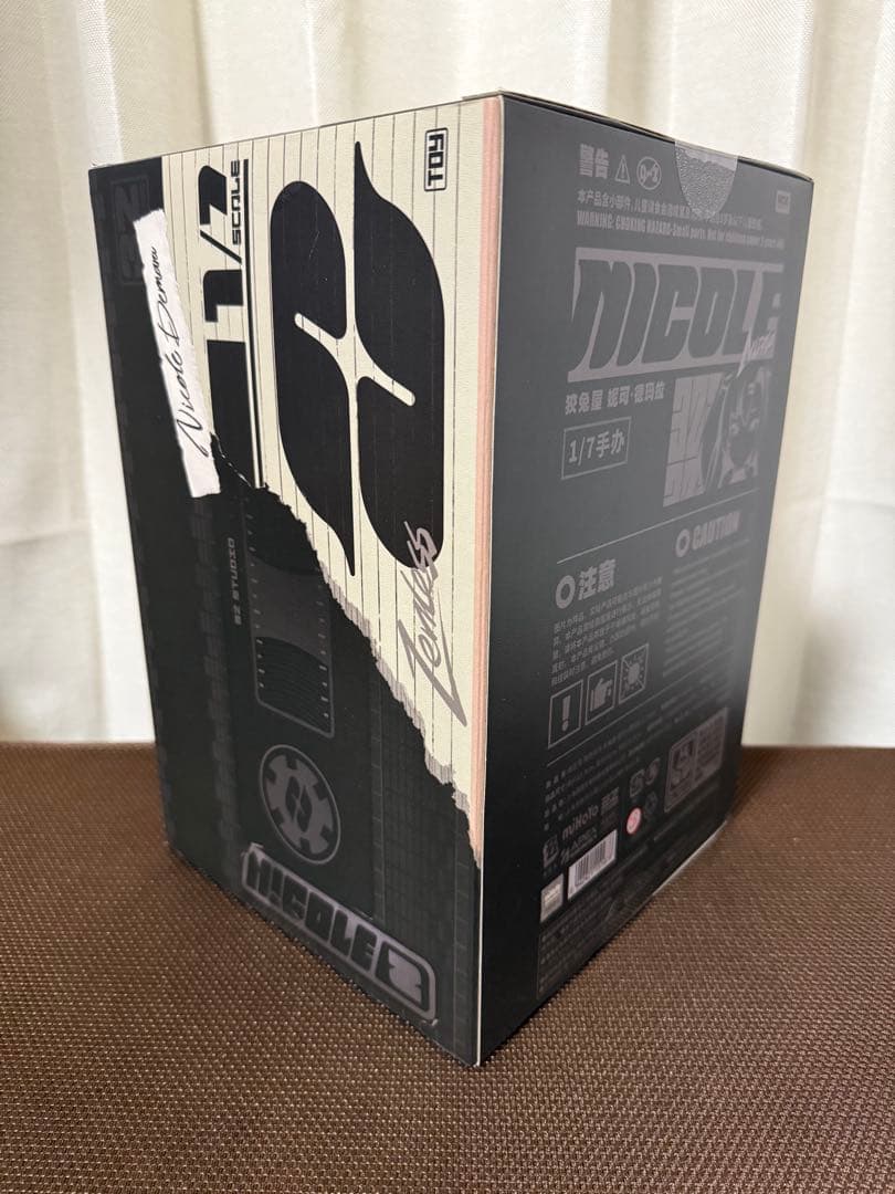 ゼンレスゾーンゼロ ニコ・デマラ 1/7 完成品フィギュア[APEX]