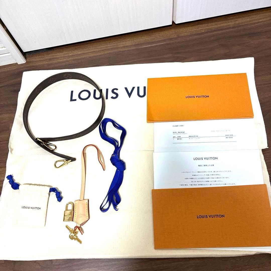 未使用品★LOUISVUITTNモンテーニュMM中田