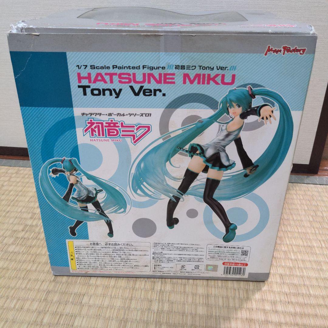 初音ミク 1/7スケールフィギュア Tony Ver. 未使用品(箱損傷)