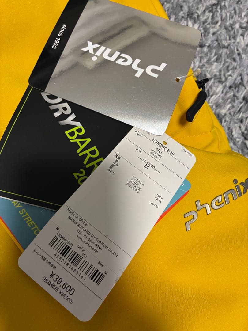 フェニックス スキーパンツ【新品】　　　　　　　サイズM マスタード